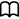 A silhouette of an open book, displaying the left and right pages.